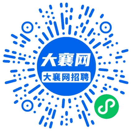微信小程序