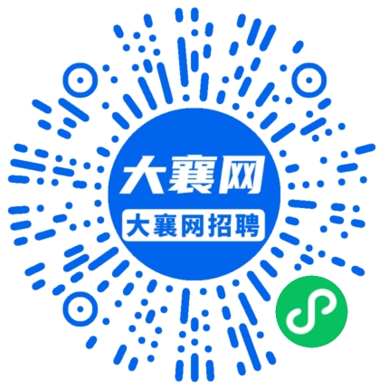微信小程序