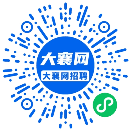 微信小程序