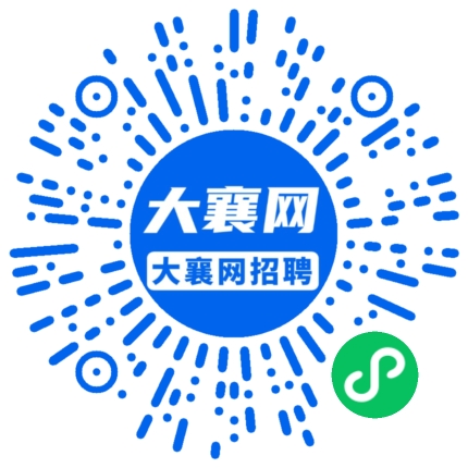 微信小程序