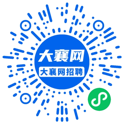 微信小程序