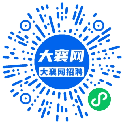 微信小程序