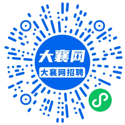 微信小程序