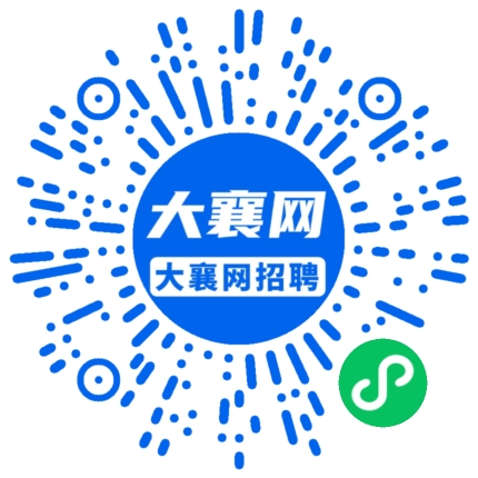 微信小程序