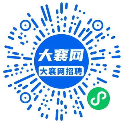 微信小程序