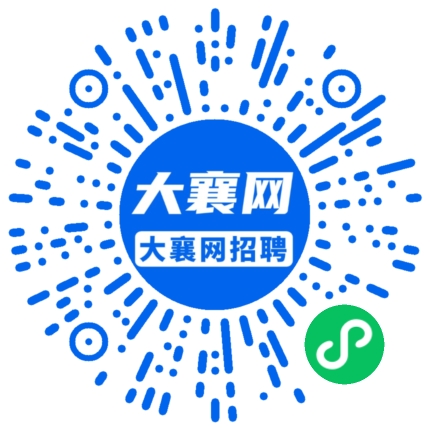 微信小程序