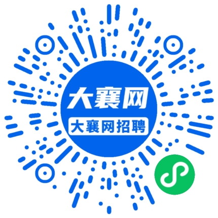微信小程序