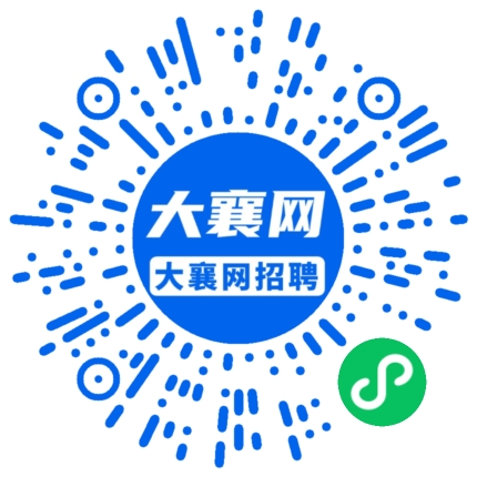 微信小程序