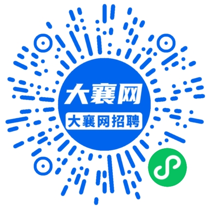 微信小程序