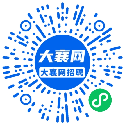 微信小程序