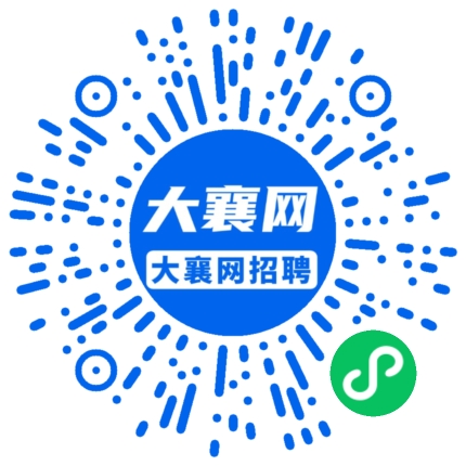 微信小程序