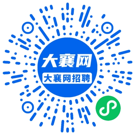 微信小程序