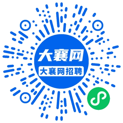微信小程序