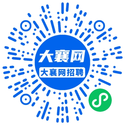 微信小程序