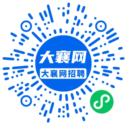 微信小程序