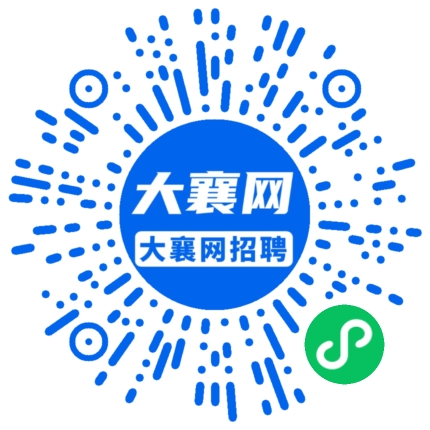 微信小程序