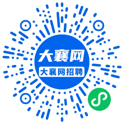 微信小程序