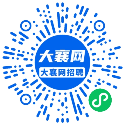 微信小程序