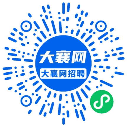 微信小程序