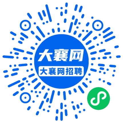 微信小程序