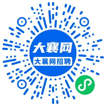 微信小程序