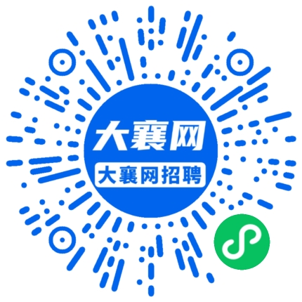 微信小程序