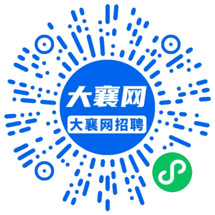 微信小程序