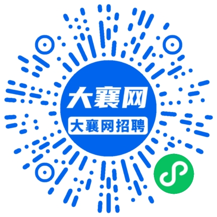微信小程序