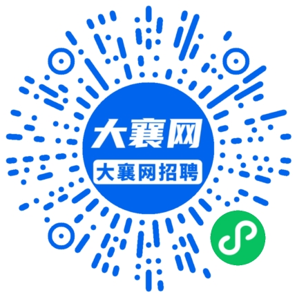 微信小程序
