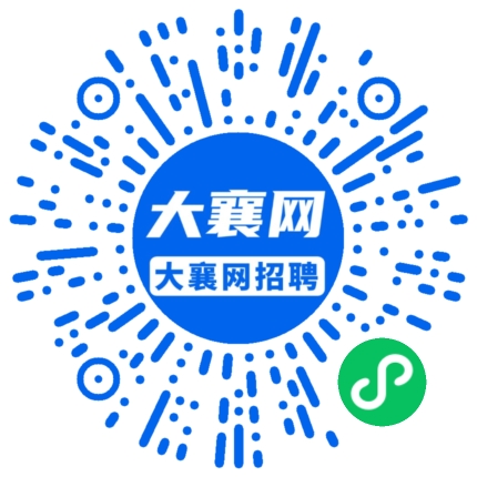 微信小程序