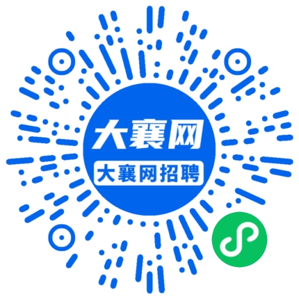 微信小程序