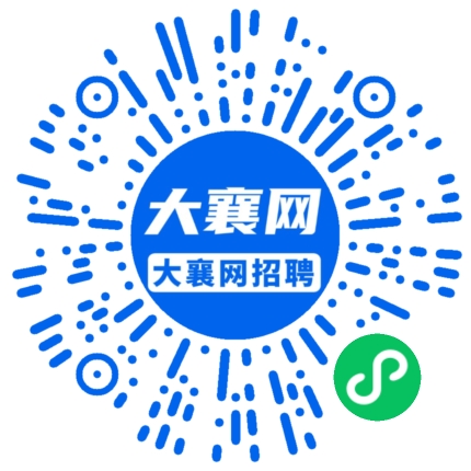微信小程序