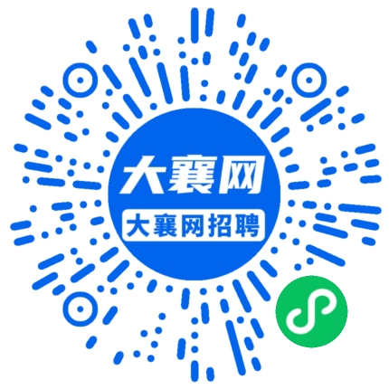微信小程序