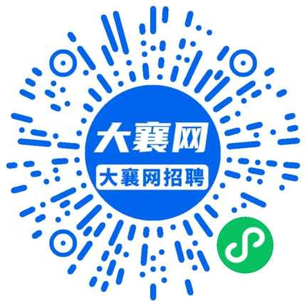 微信小程序