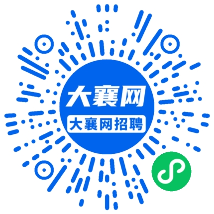 微信小程序