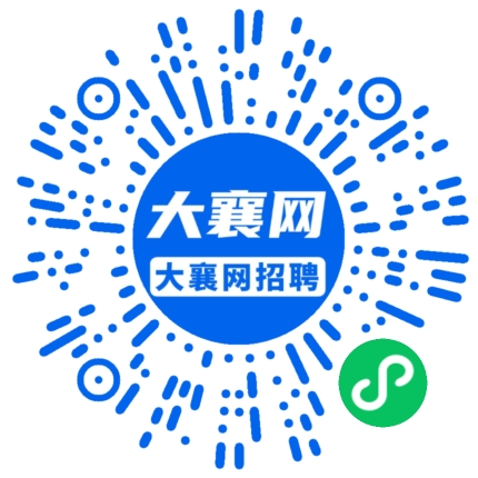 微信小程序