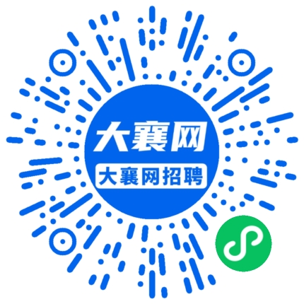 微信小程序