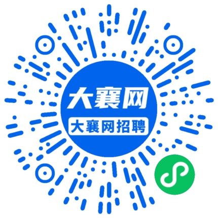 微信小程序
