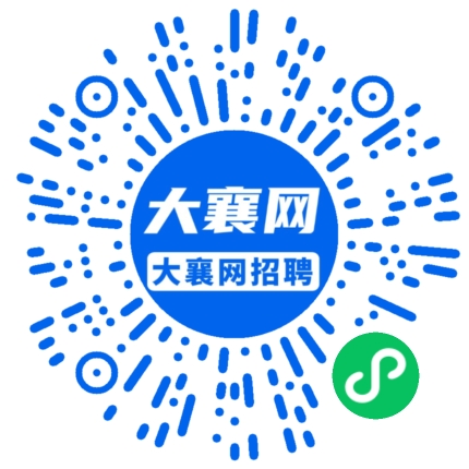 微信小程序