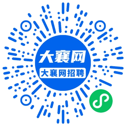 微信小程序