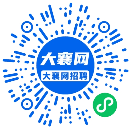 微信小程序