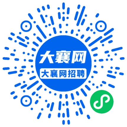 微信小程序