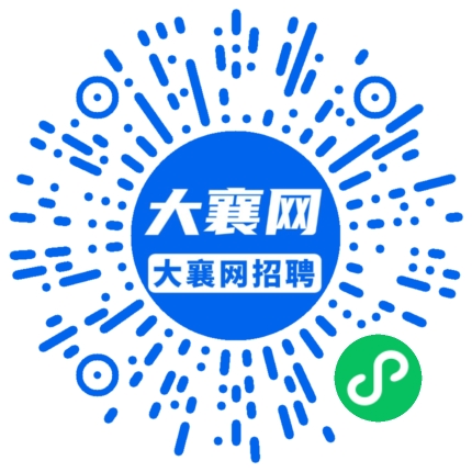 微信小程序