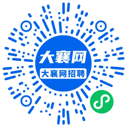 微信小程序