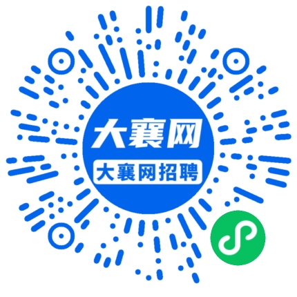 微信小程序