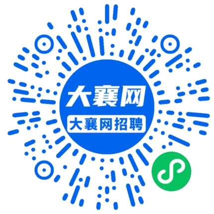 微信小程序