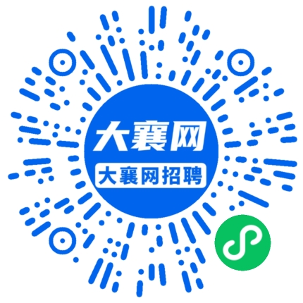 微信小程序