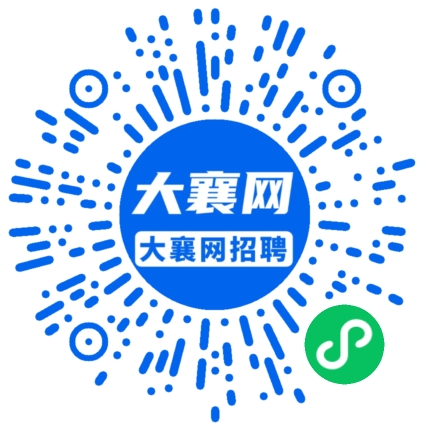 微信小程序