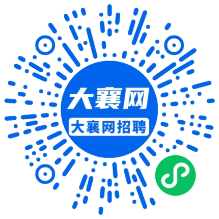 微信小程序