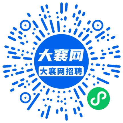 微信小程序